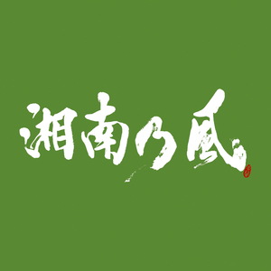 www.狠狠操.com
